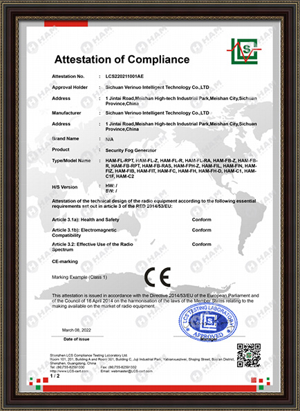 CE certification for Security Fog Generator