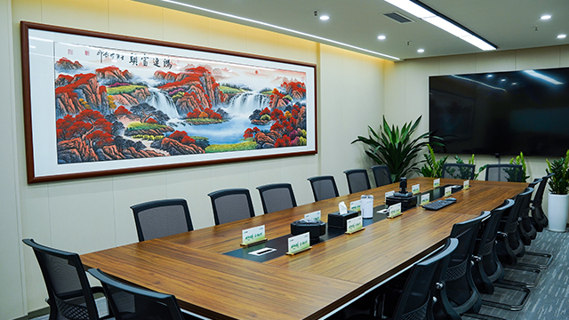 Chengdu Ham Technology Co., Ltd-1